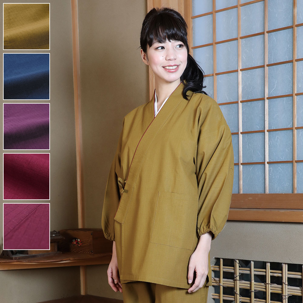 小格子作務衣 女性用(カラシ・紺・紫・赤・桃)(S-LL) | すべての商品