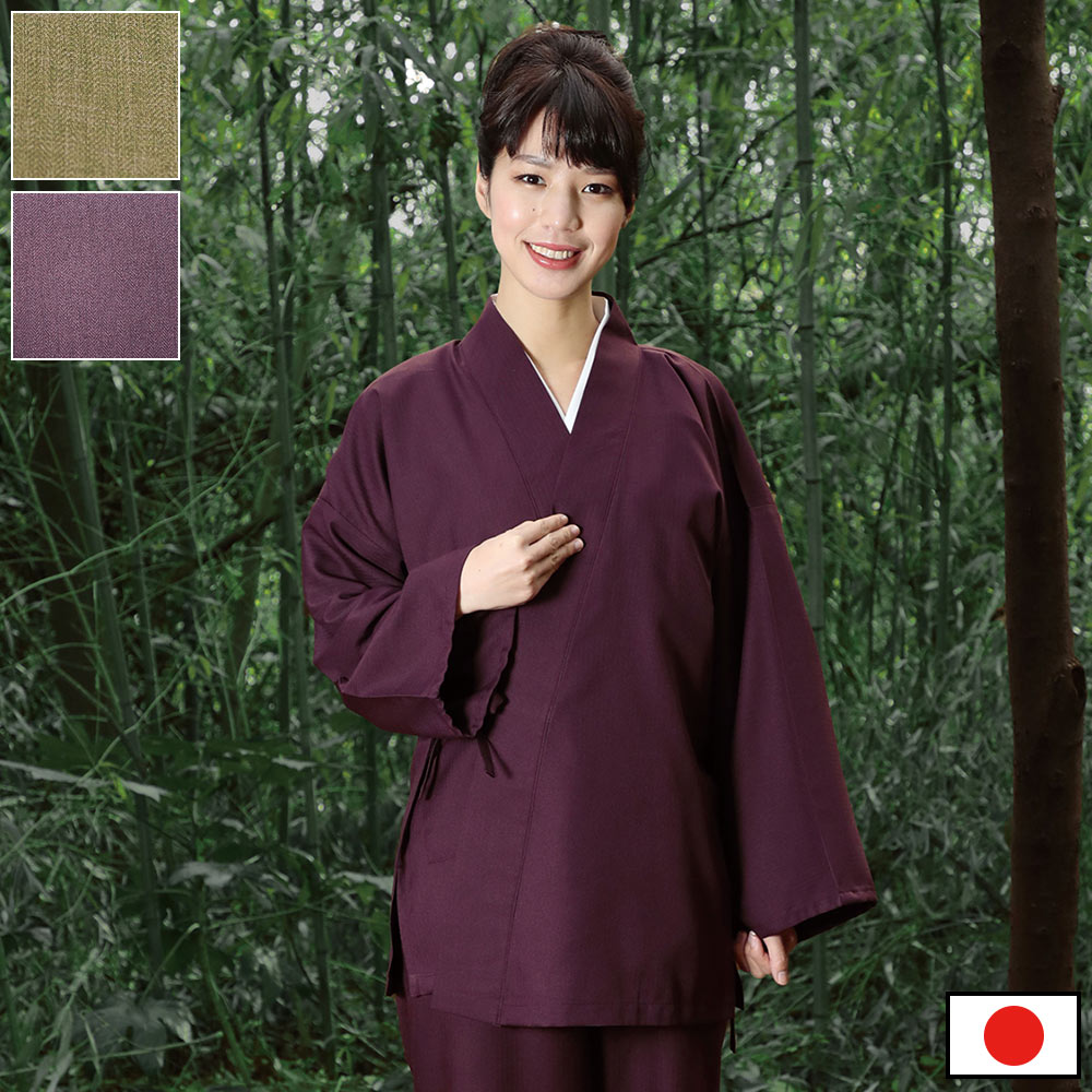 �����ѡ����餫���餵���̳��(�ѡ��ץ롦���꡼��)(S-L)