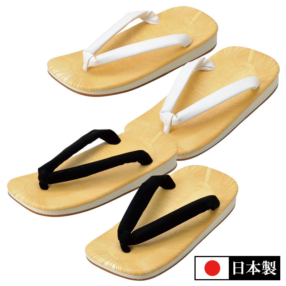 アメ底雪駄(黒・白)(L-3L) すべての商品 作務衣の専門館 『伝統芸術を着る会』 アメ底雪駄(黒・白)(L-3L) すべての商品 作務衣の専門館 『伝統芸術を着る会』