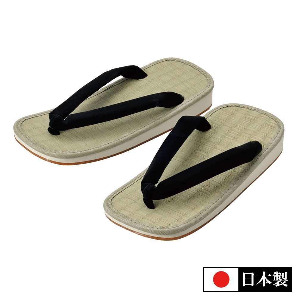 アメ底雪駄 畳表(L-LL) | すべての商品 | 作務衣の専門館 『伝統芸術を 