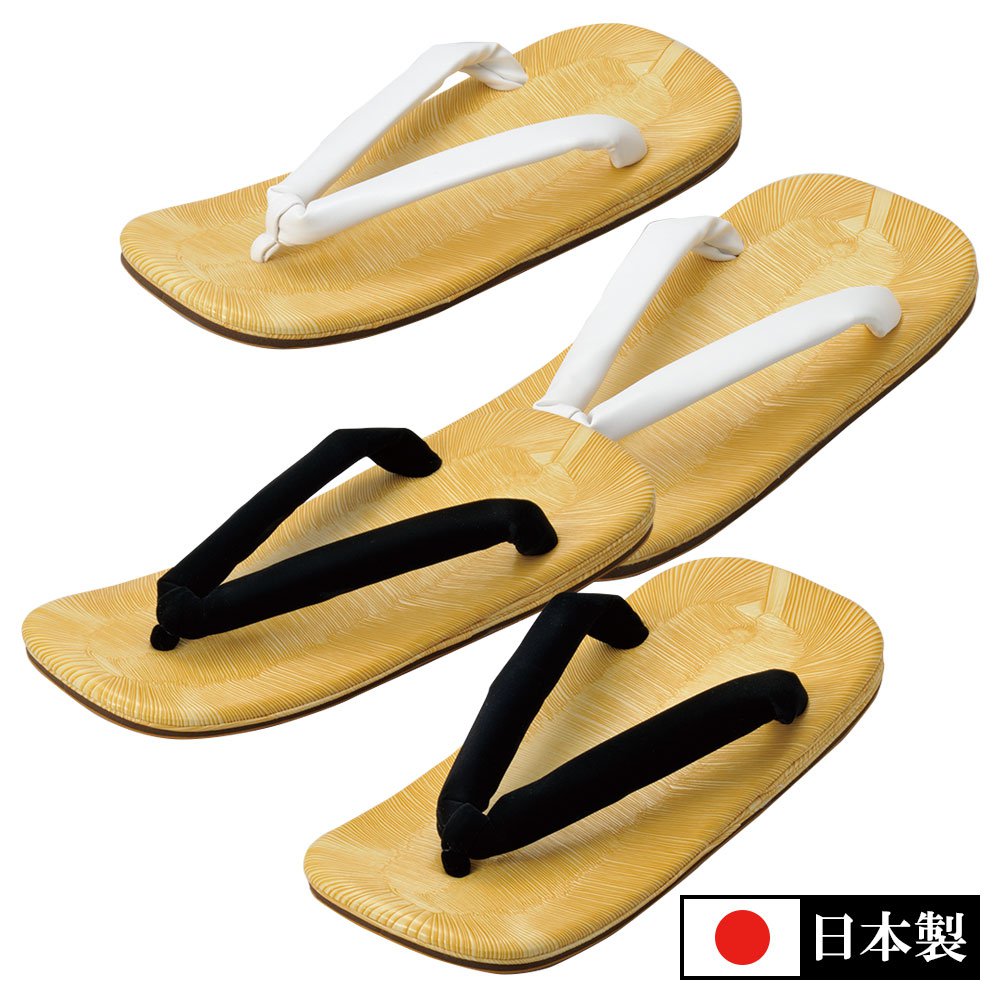 �饤��������(������)(M-4L)