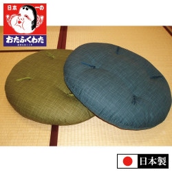 �����դ��ߺ�����(�С���)