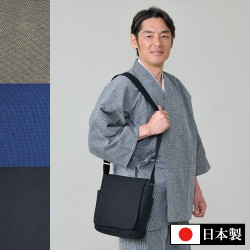 �����ʻɻҿ����������Хå�(������������)