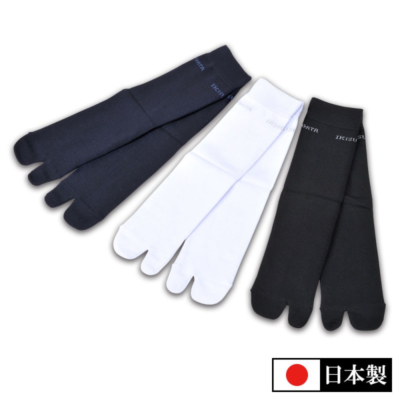 ­�ޥ��å���(3�����å�)(25-27cm)