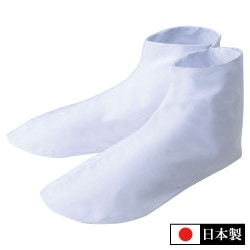 Ӥݤ٤ä­(23.0-27.0cm)