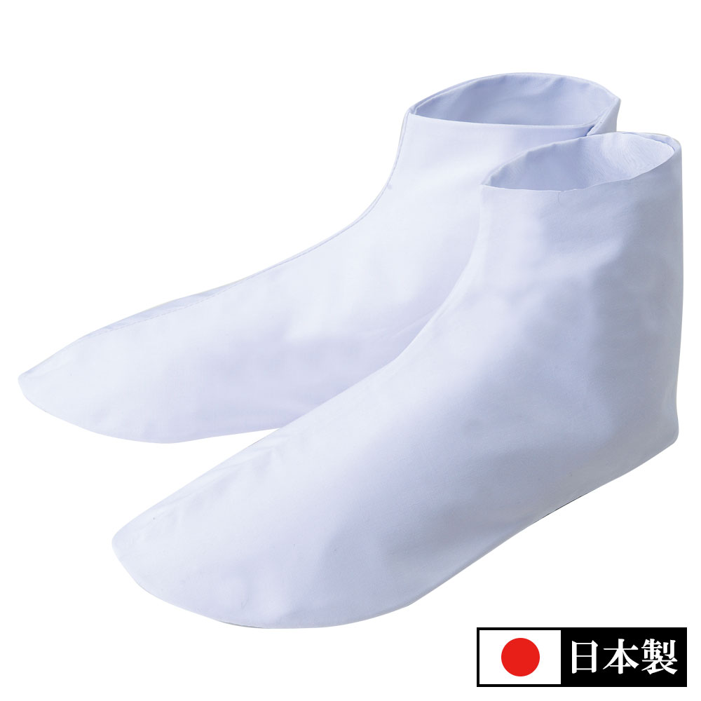 ���Ӥ���ݤ٤ä�­��(23.0-27.0cm)