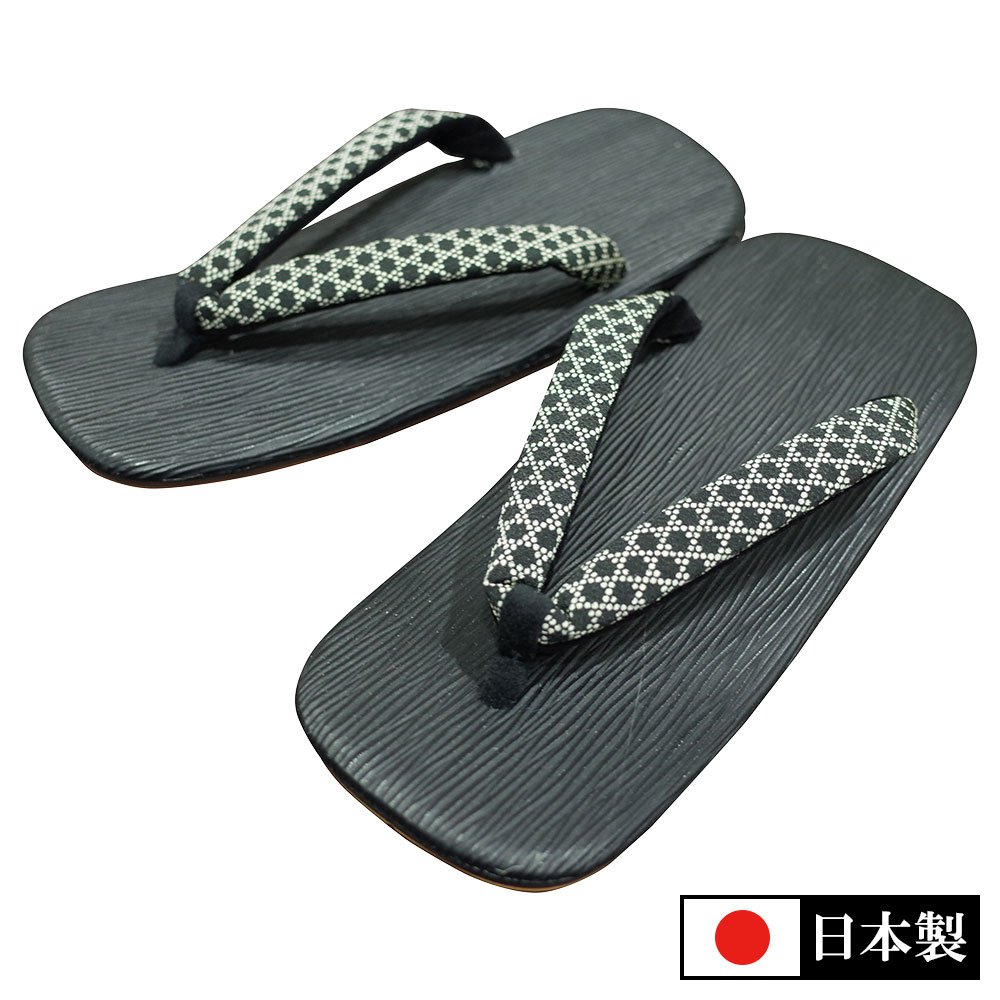 �饤�������̡�������7017(L-LL)