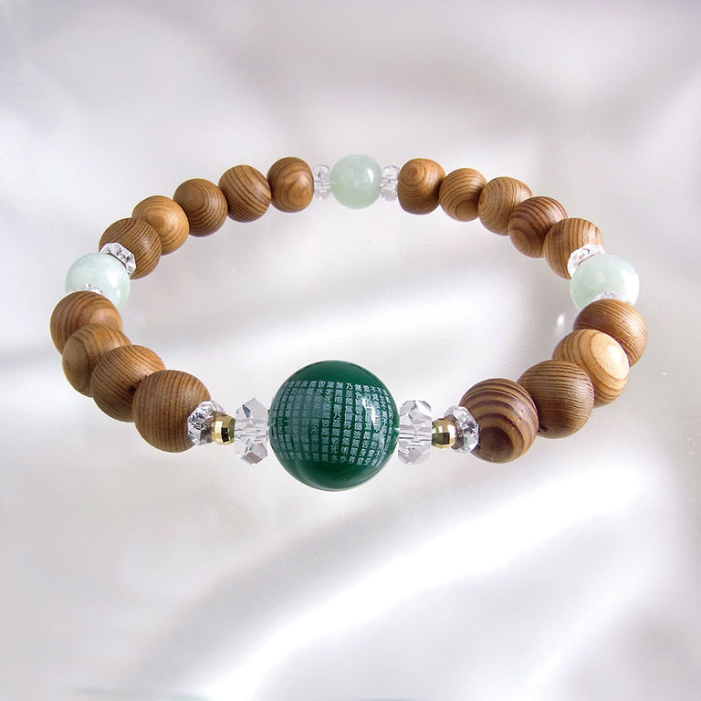 �̼㿴�в��׿��֥쥹��å�(IC-174)