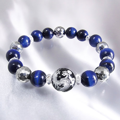 テラヘルツ鉱石ブレスレット(IB903) | すべての商品 | 作務衣の専門館