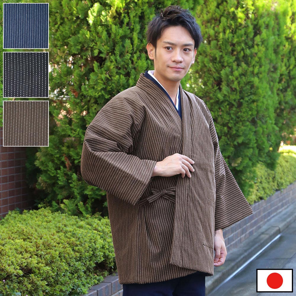 刺子半纏、羽織物 半纏（HANTEN） | 暮らしのあれこれセレクトショップ