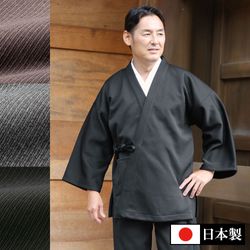 ���ä�����������΢���Ӻ�̳��(�֥饦�󡦥��졼���֥�å�)(M-LL)