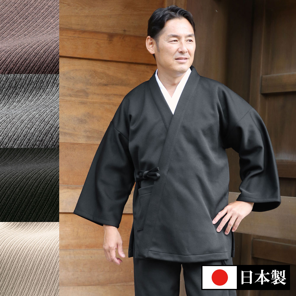 Nakach様☆専用（B） （C）Nakach様☆専用
