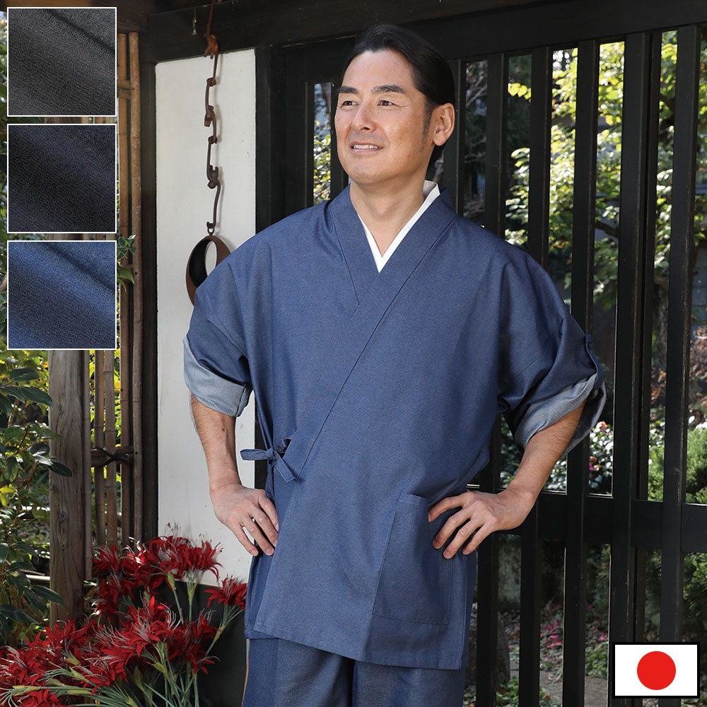 T/C 6���󥹥ǥ˥�����륢�å׺�̳��(�溰��ǻ������)(M-LL)