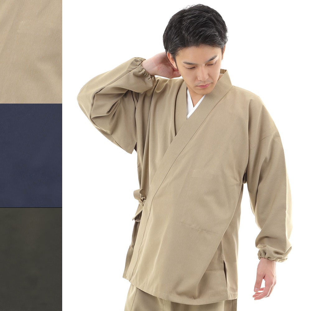 ���衡�졹��̳��(�˽�����)(�١����塦����ǻ��)(����Τ�)(S-LL)