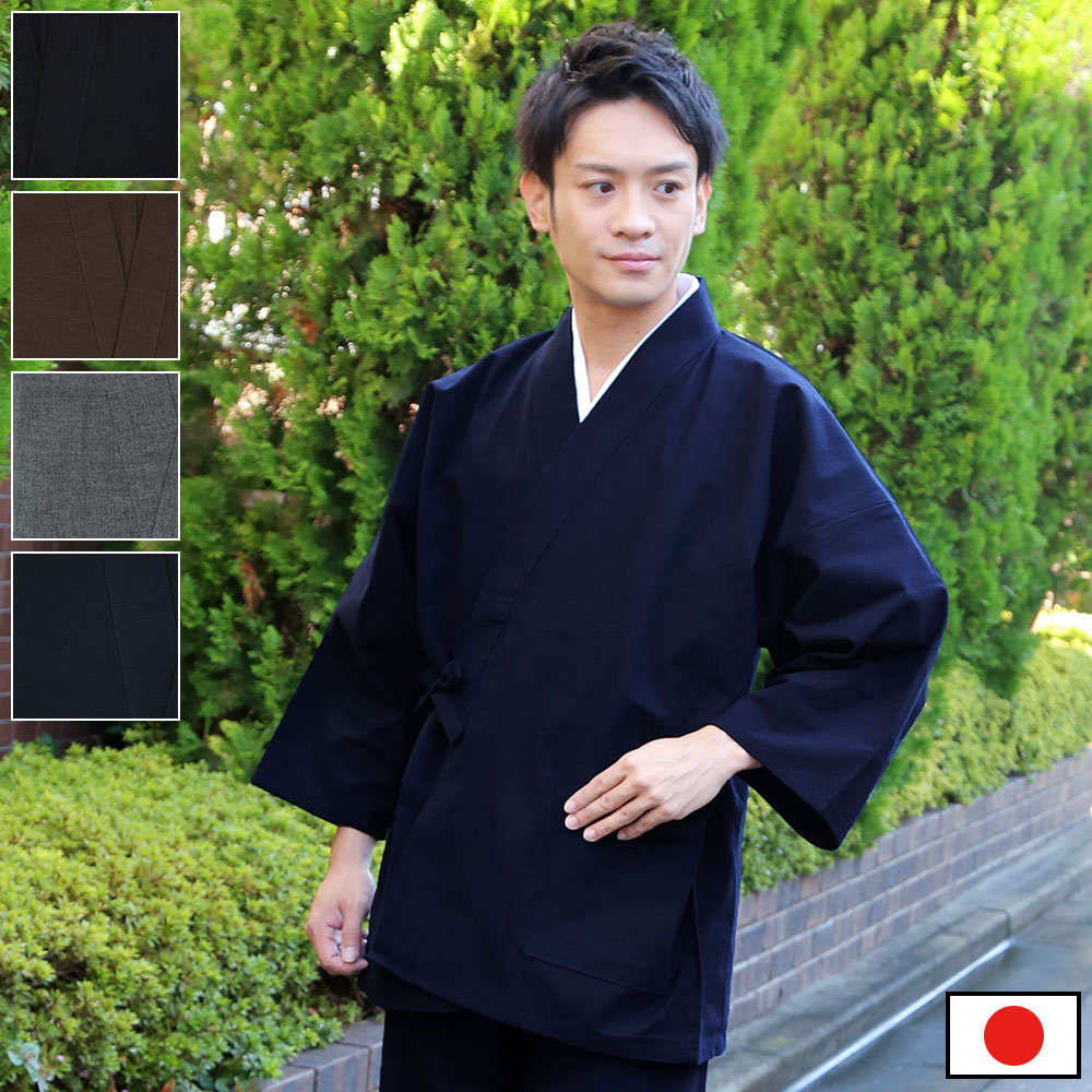 �󽣼�������̳�ᡡ����(ǻ���������㡦��)(S-4L)