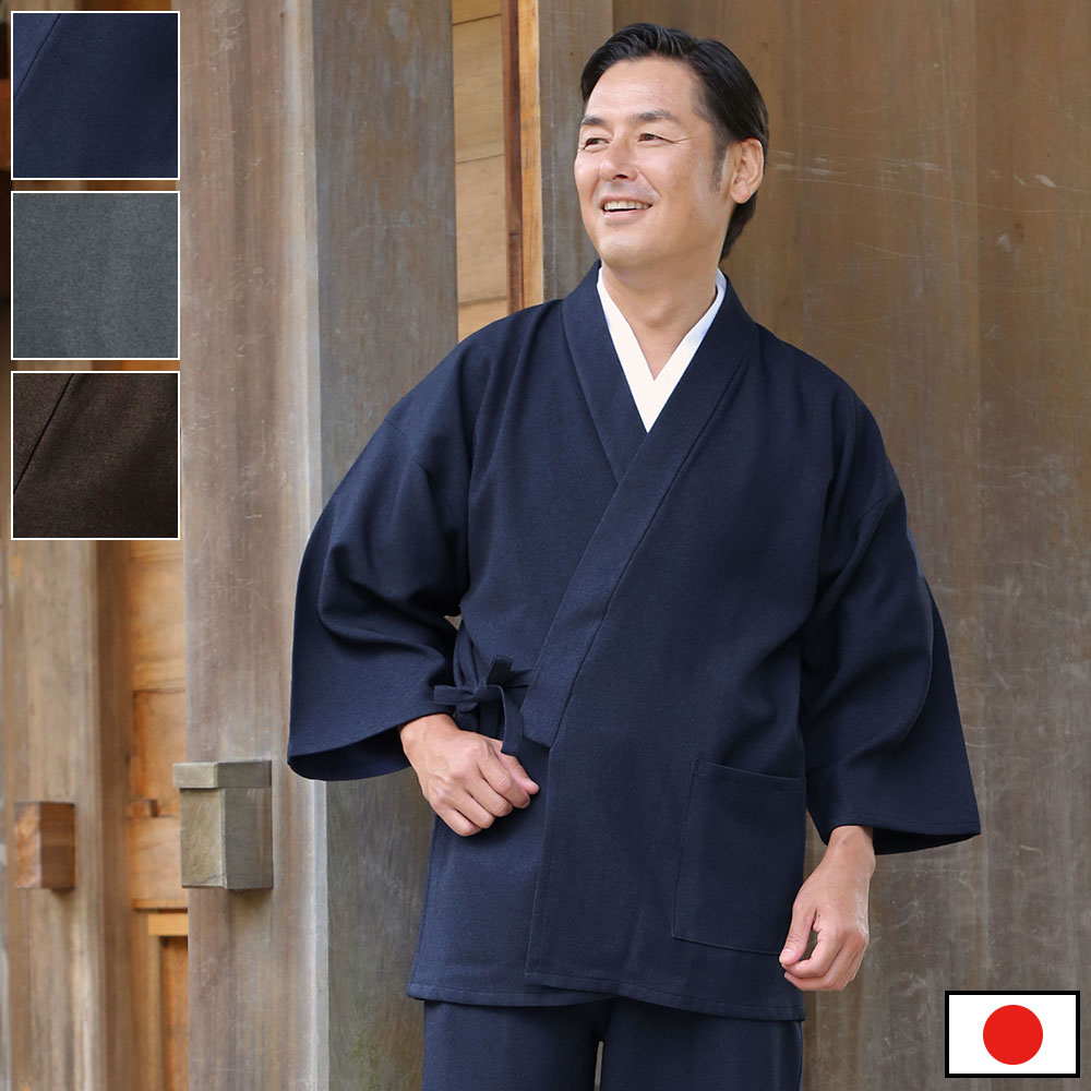 ������饤���ݥꥨ���ƥ��̳��(ǻ�������졼����)(M-LL)