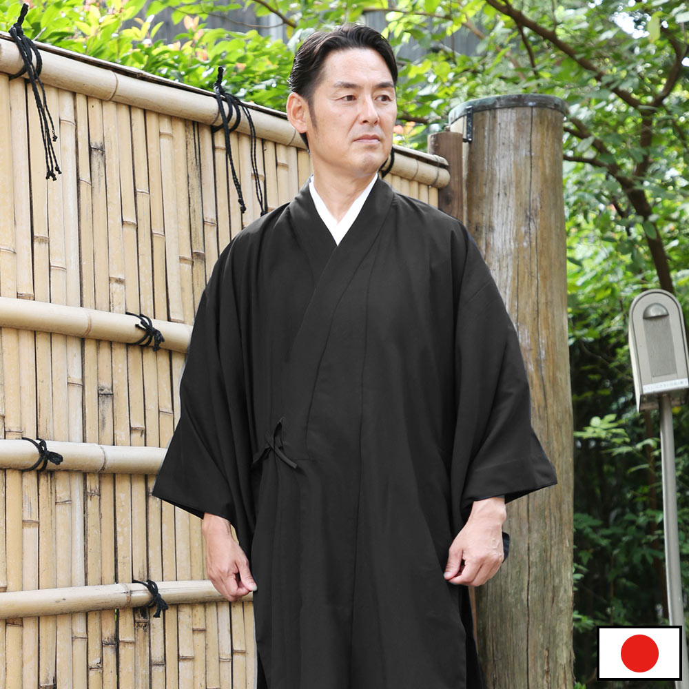 改良衣 羽二重 布袍D(M-LL) | 寺院用品 | 作務衣の専門館 『伝統芸術を 
