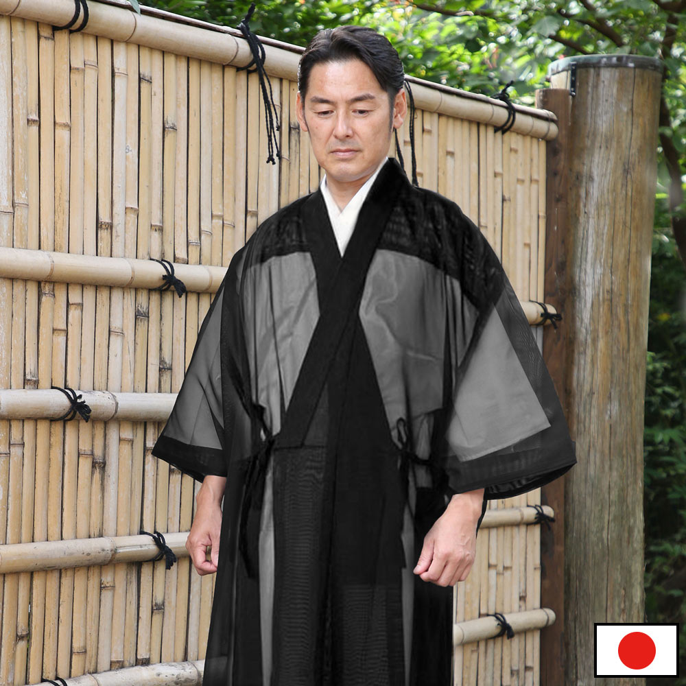 改良衣 黒紗 布袍D(M-LL) | 寺院用品 | 作務衣の専門館 『伝統芸術を 