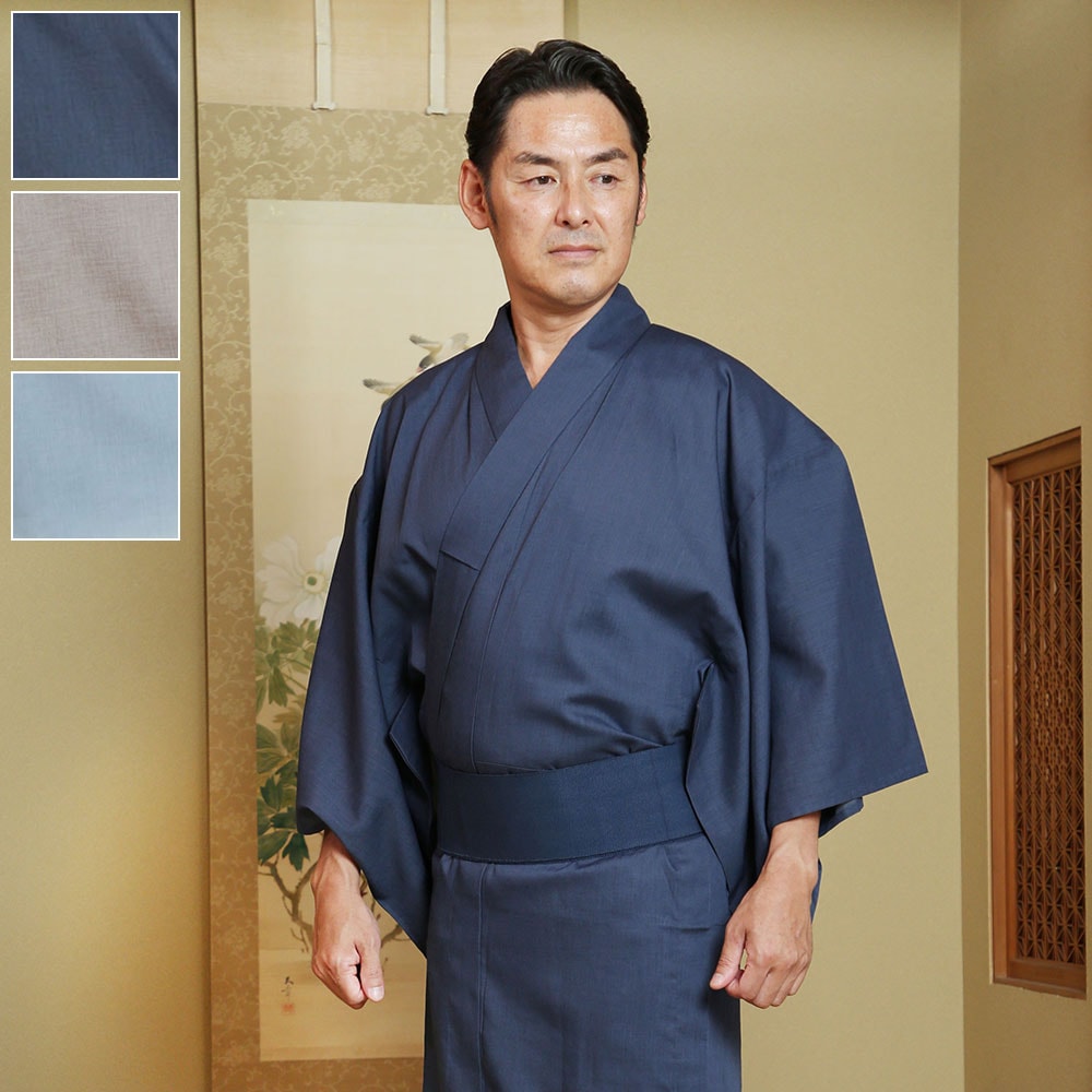 快適な着心地 テト麻着物(紺・薄茶・鼠)(SS-4L) | 寺院用品 | 作務衣の
