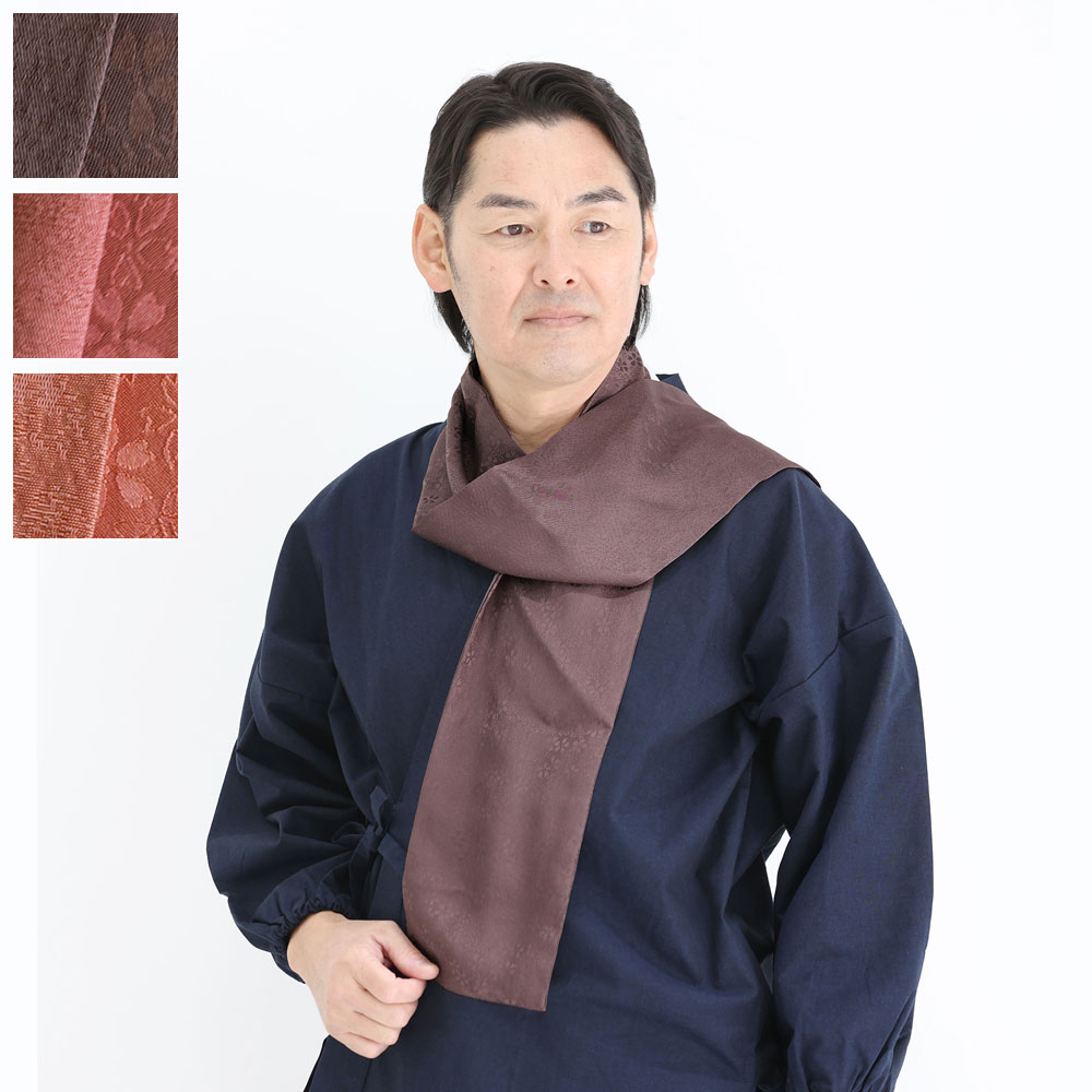 綿着物　コート　襟巻き 楽天市場】着物コート 和装コート 格子柄 シンプル 着物・和服用 冬用