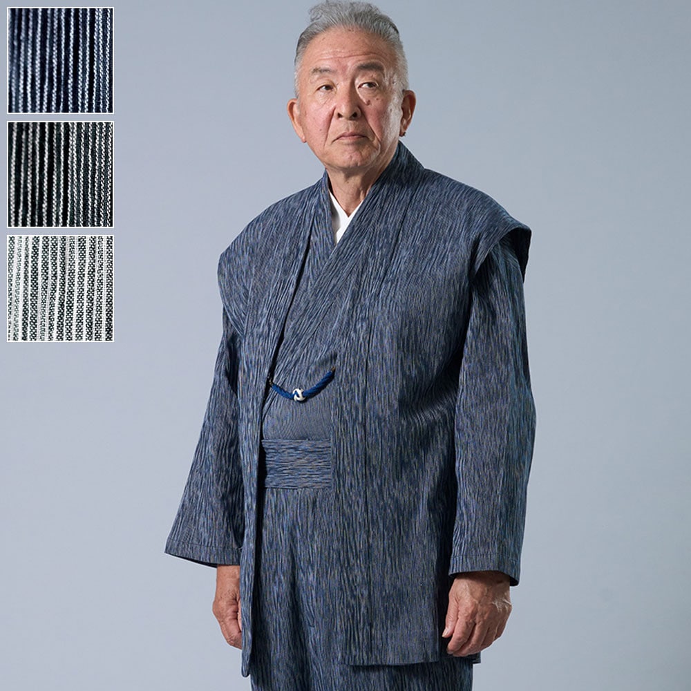 未着用　袋帯　藍染　花菱　縦縞　立涌　リーフ　ブルー　着物　115a d 000000001152_EYjFzKx.jpg