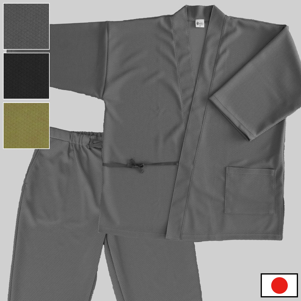 撥水軽量ジャージMINO作務衣(グレー・ブラック・オリーブ)(M-LL