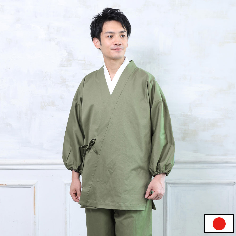 ���Υ��ȥ�å���̳�ᡡ���������꡼��(M-L)