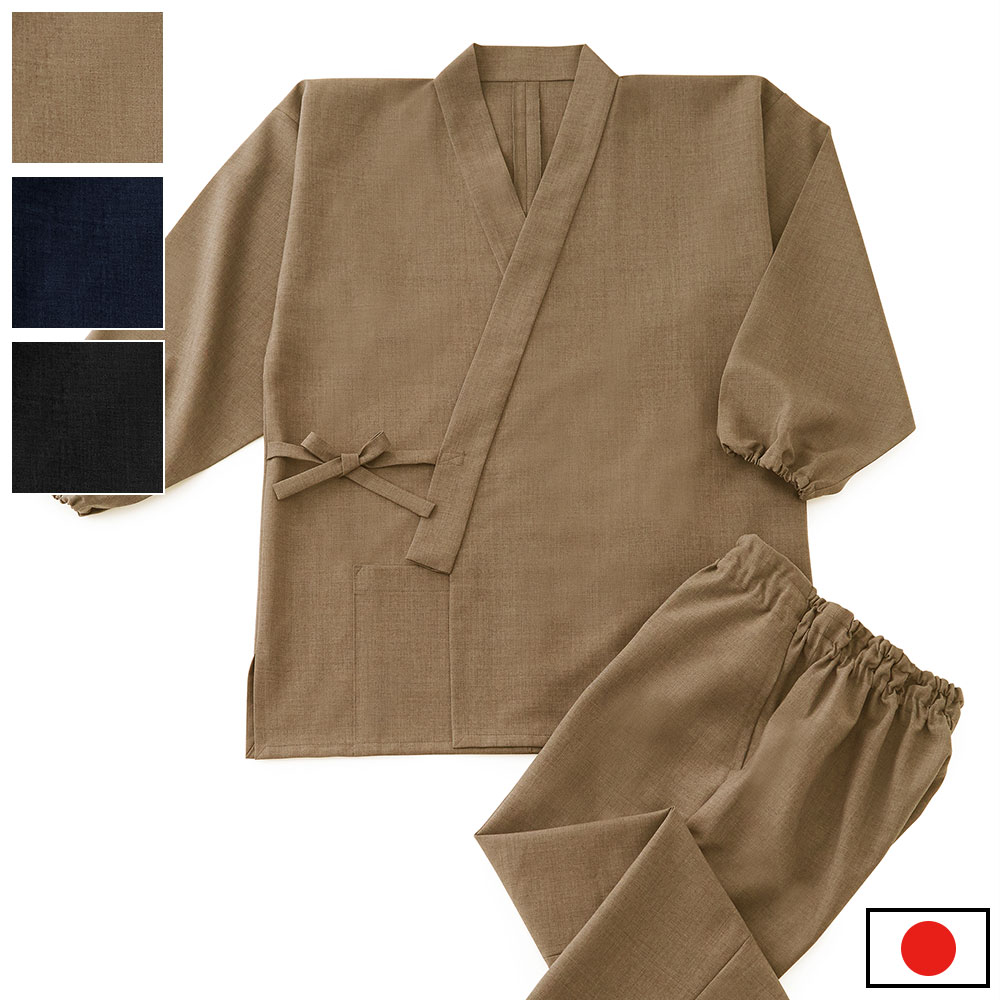 �����ݥꥨ���ƥ����̳��(�١����塦������)(S-LL)