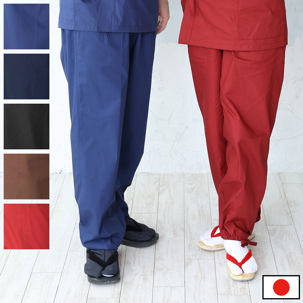 �������ʿ��̳��ʥ��ܥ�Τߡ�(�ġ�ǻ���������㡦��)(S-3L)