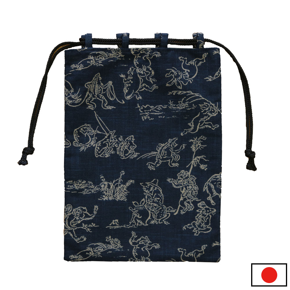 鳥獣戯画 信玄袋(F) | 履物・小物,小物 | 作務衣の専門館 『伝統芸術を