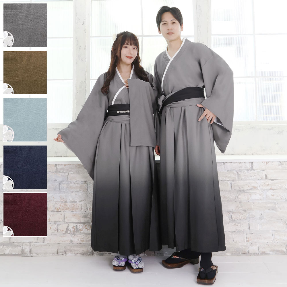 彩カジュアル袴（上下セット＋帯）(銀鼠・鶯茶・水縹・濃藍・潤朱)(M-L