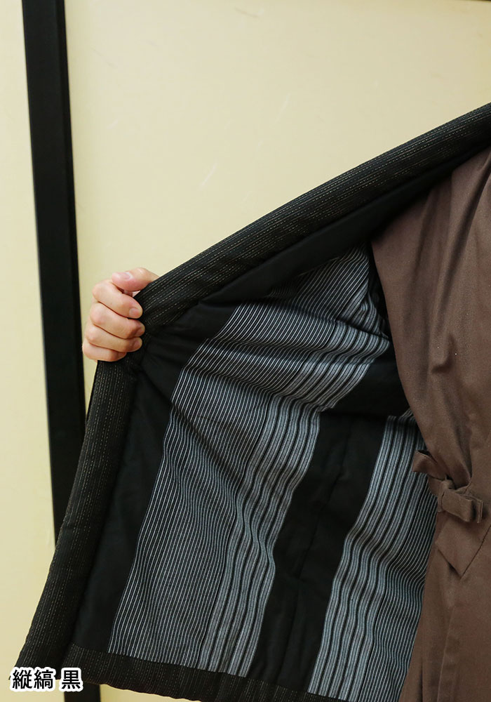 �����դ��錄��α�ƿ��Ϥ�Ƥ�(��� �����ļ� ��)(F)