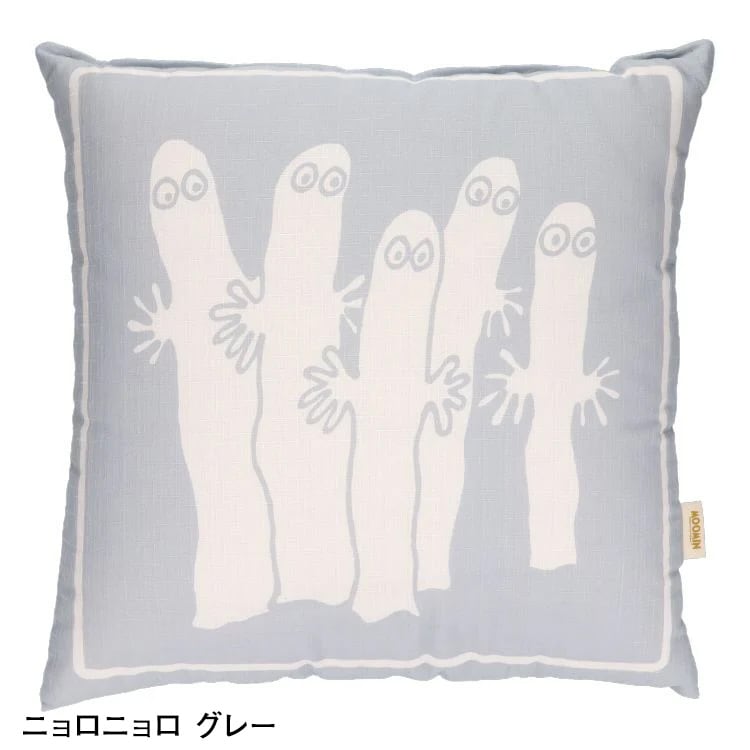 �ࡼ�ߥ󡡥�С����֥�����ġʥࡼ�ߥ�֥롼����ȥ�ߥ���åɡ��˥���˥���������롦�ࡼ�ߥ󥰥꡼�󡦥�ȥ�ߥ��ԥ󥯡��˥���˥�����졼��(F)