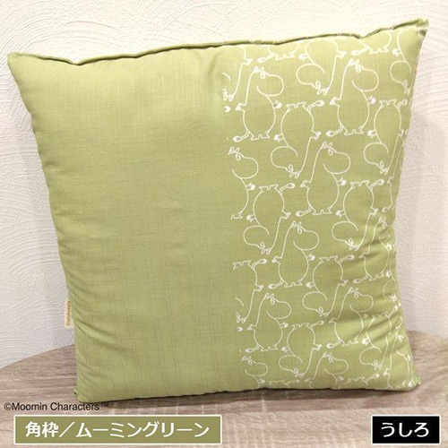 �ࡼ�ߥ󡡥�С����֥�����ġʥࡼ�ߥ�֥롼����ȥ�ߥ���åɡ��˥���˥���������롦�ࡼ�ߥ󥰥꡼�󡦥�ȥ�ߥ��ԥ󥯡��˥���˥�����졼��(F)