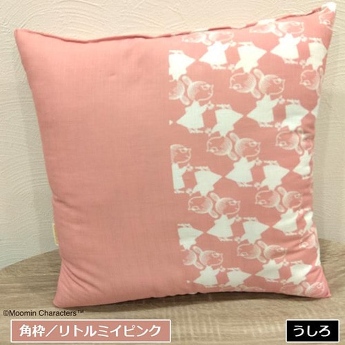 �ࡼ�ߥ󡡥�С����֥�����ġʥࡼ�ߥ�֥롼����ȥ�ߥ���åɡ��˥���˥���������롦�ࡼ�ߥ󥰥꡼�󡦥�ȥ�ߥ��ԥ󥯡��˥���˥�����졼��(F)