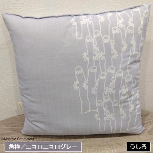 �ࡼ�ߥ󡡥�С����֥�����ġʥࡼ�ߥ�֥롼����ȥ�ߥ���åɡ��˥���˥���������롦�ࡼ�ߥ󥰥꡼�󡦥�ȥ�ߥ��ԥ󥯡��˥���˥�����졼��(F)