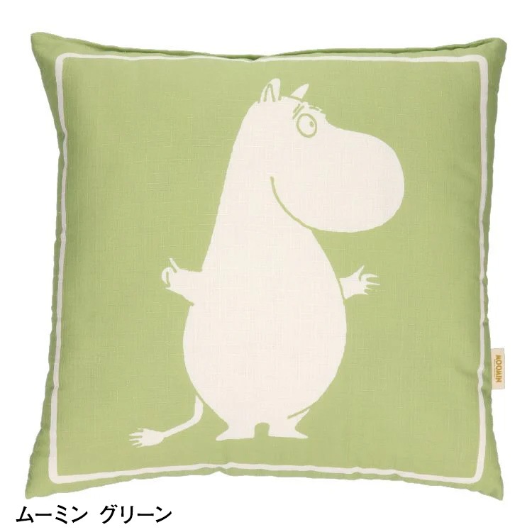 �ࡼ�ߥ󡡥�С����֥�����ġʥࡼ�ߥ�֥롼����ȥ�ߥ���åɡ��˥���˥���������롦�ࡼ�ߥ󥰥꡼�󡦥�ȥ�ߥ��ԥ󥯡��˥���˥�����졼��(F)