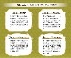 �Ϥ��ߤ��и���4BEE SOAP������ѥ���