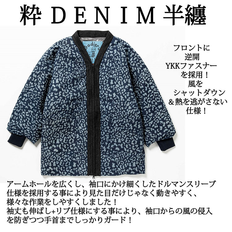 �����ȡ�������Ǯ�˥ҥ祦�����㥬����Ⱦŷ����(M-LL)