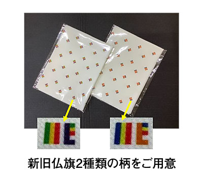 �ܿ��䴶�������108�Ĥ�ʩ�����ˡʵ�ʩ��������ʩ������(F)