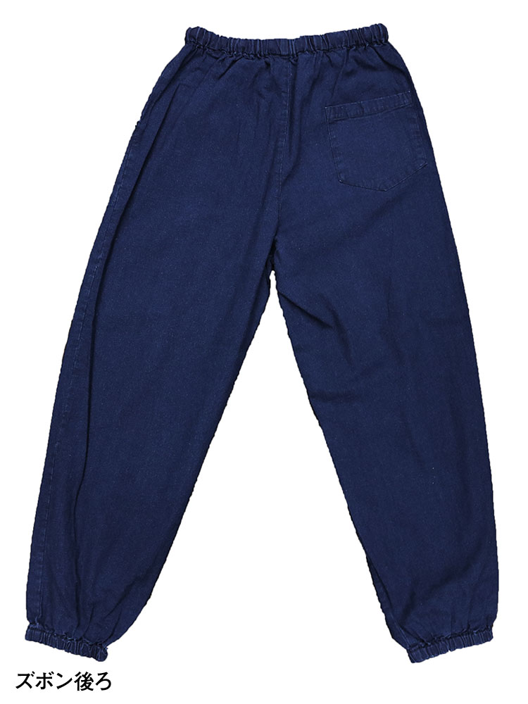 ����ɥ����å����̳��(S-5L)