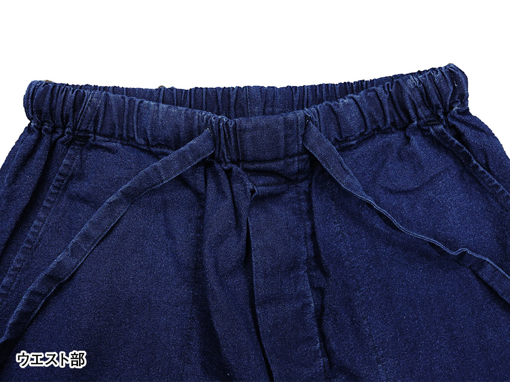 ����ɥ����å����̳��(S-5L)