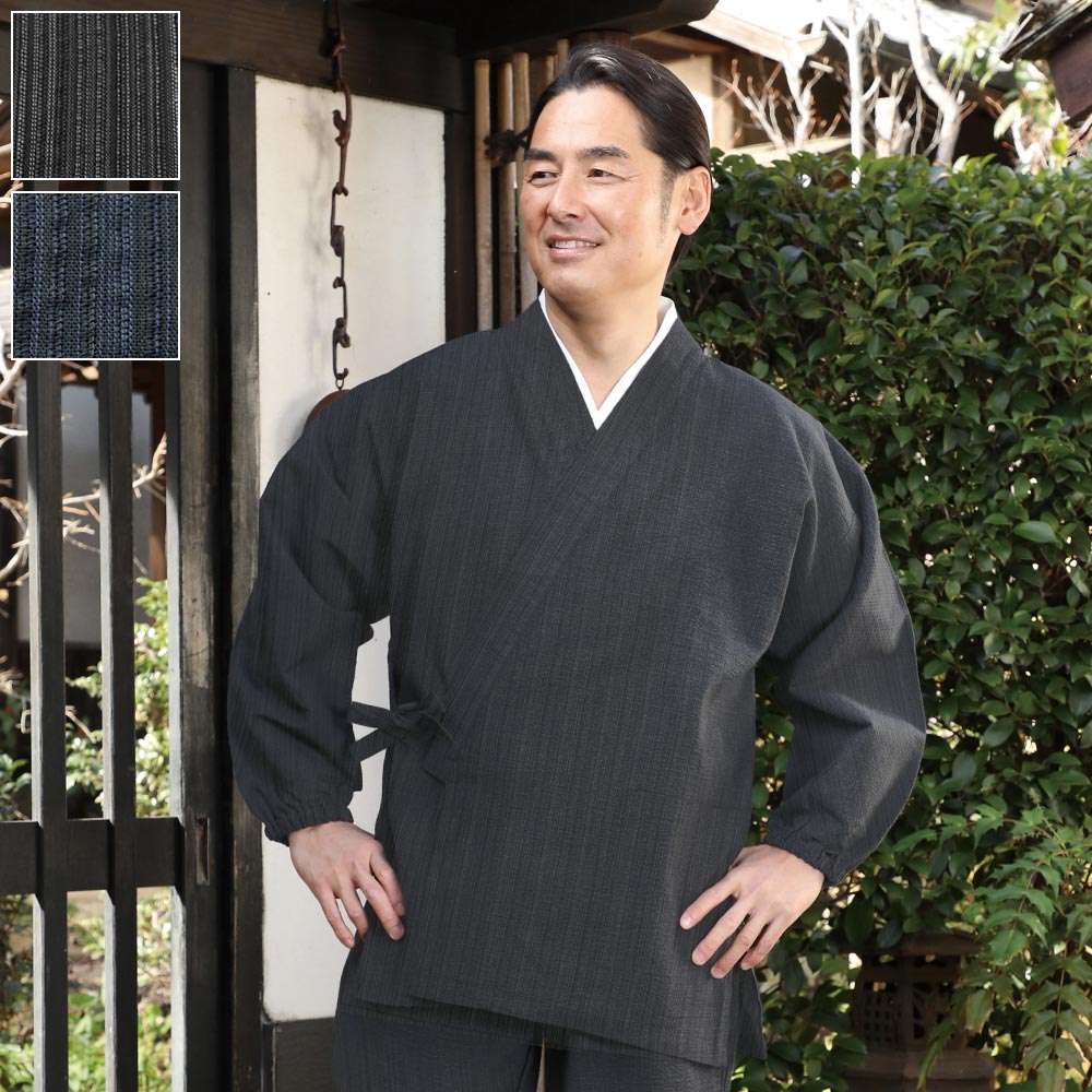 �����鿥���̳�ᡡ�ֳ�(����������)(M-LL)