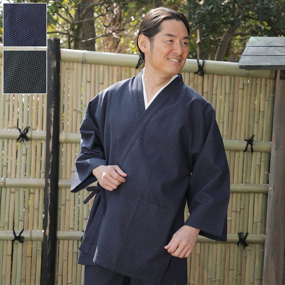 �ɻҺ�̳�ᡡ���(������)(S-LL)