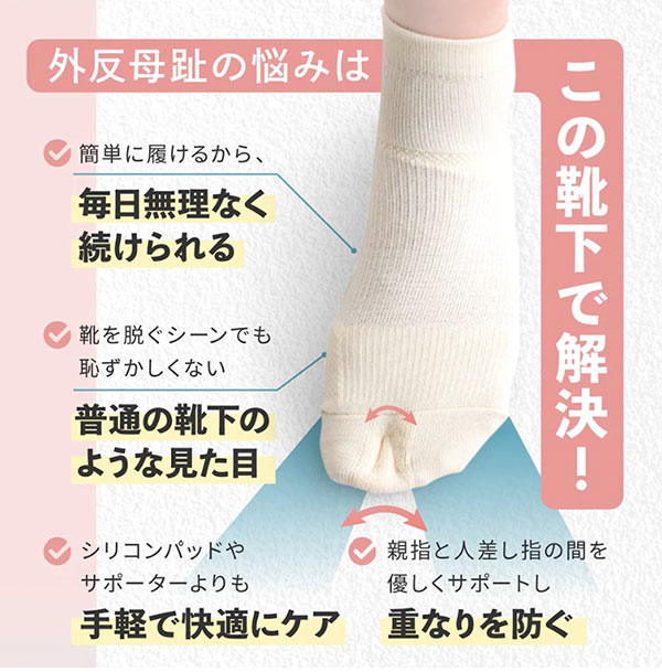 ��ȿ�����к����å��������硼�Ⱦ�(��Ĺú���졼���֥�å����١�����)(M-LL)