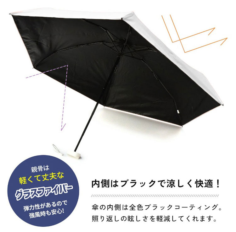 ��MASHURO���������ѡ������׸� 5���ޤꤿ���߻������եۥ磻��(F)