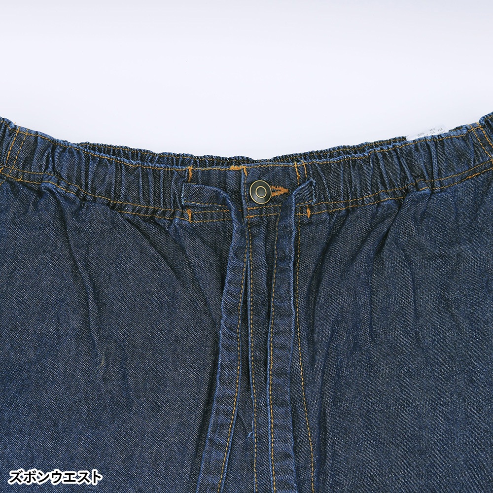 8󥹥åǥ˥̳(ǥ֥å)(M-LL)