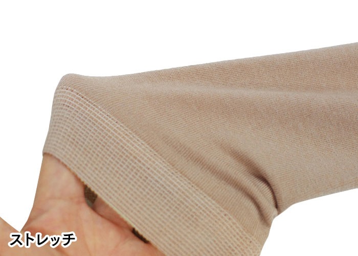 ��졡�ҡ���­�ޥ���ʡ�����(M-L)