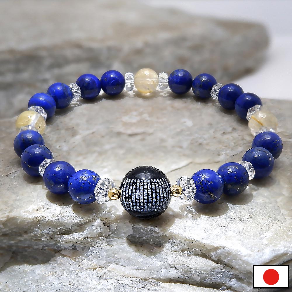 18�����ԥ��饺���̼㿴�Х֥쥹��åȡ�