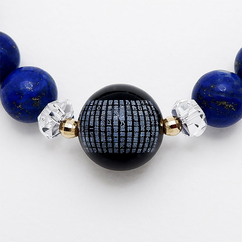 18�����ԥ��饺���̼㿴�Х֥쥹��åȡ�